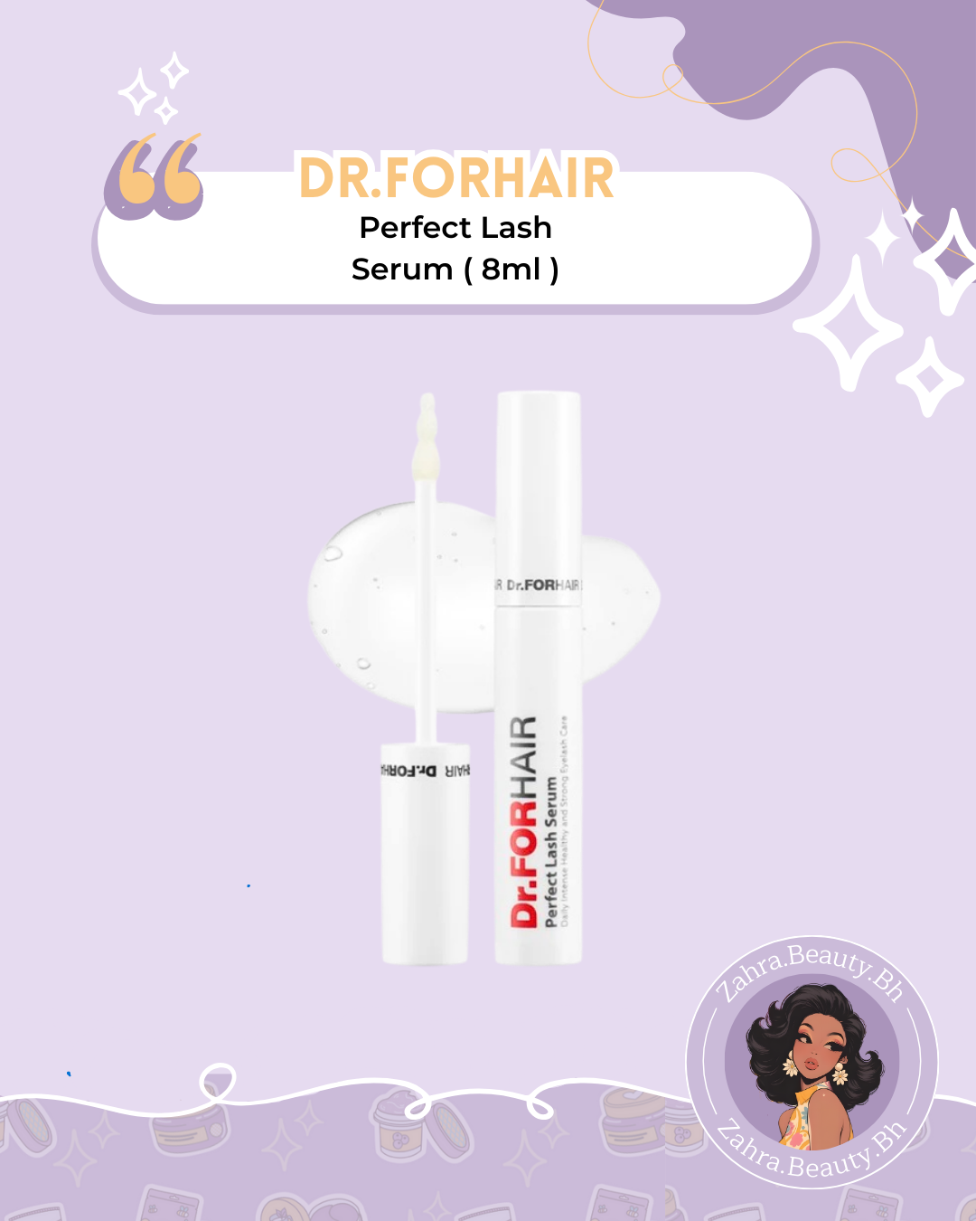 Dr.FORHAIR - Perfect Lash Serum (8ml)