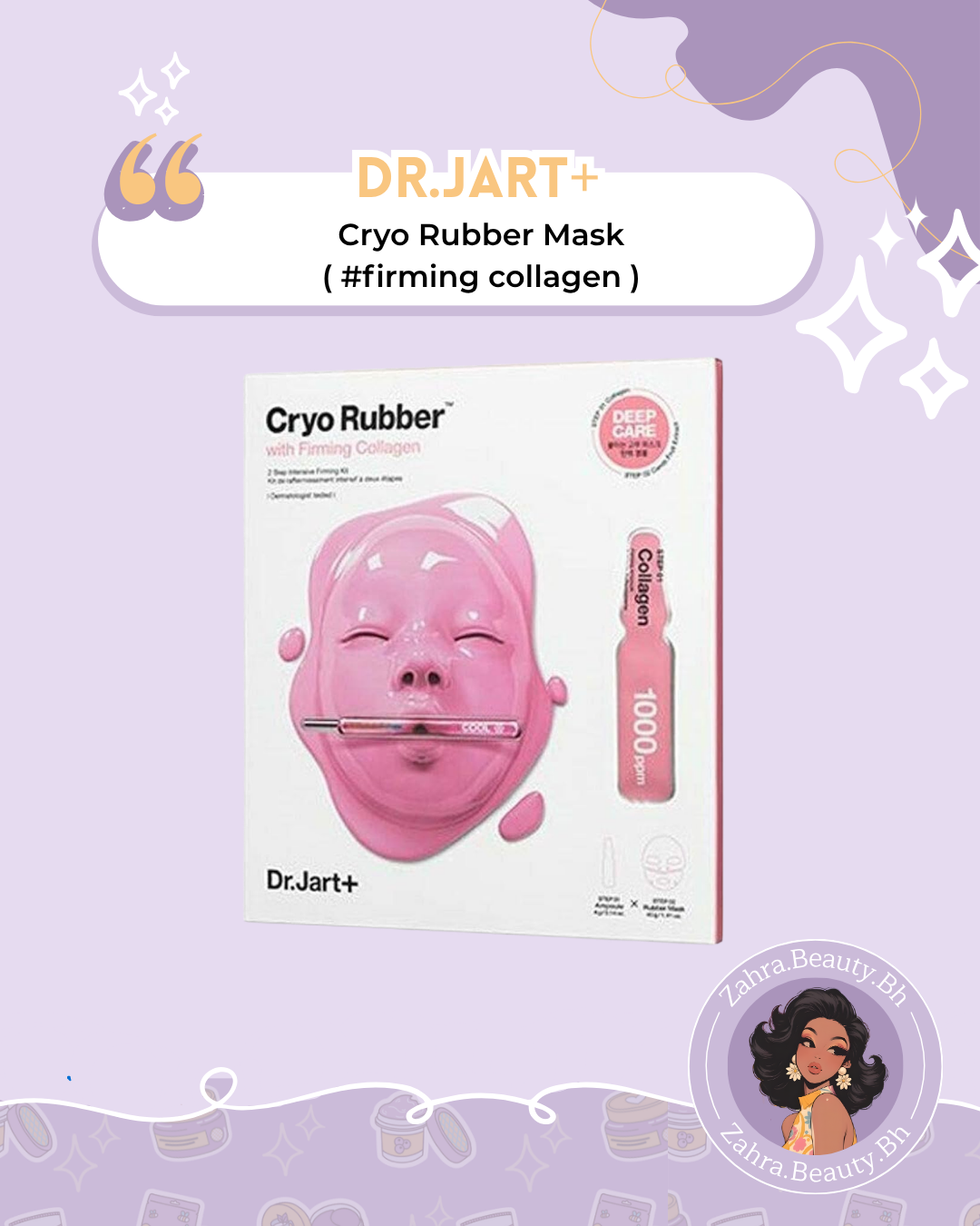 Dr.Jart - Cryo Rubber Firming Mask