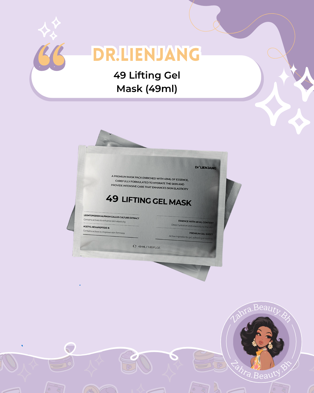 Dr.LIENJANG - 49 Lifting Gel Mask