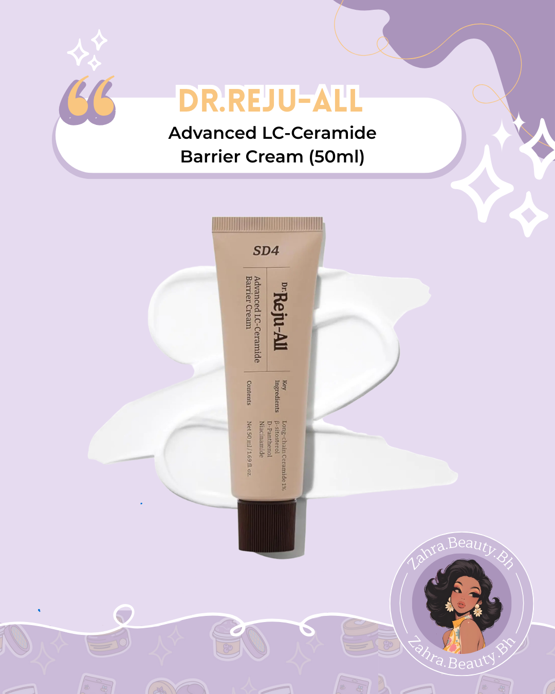Dr.Reju-All - Advanced LC-Ceramide Barrier Cream (50ml)