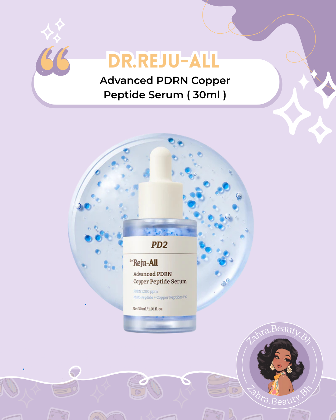 Dr.Reju-All - Advanced PDRN Copper Peptide Serum (30ml)