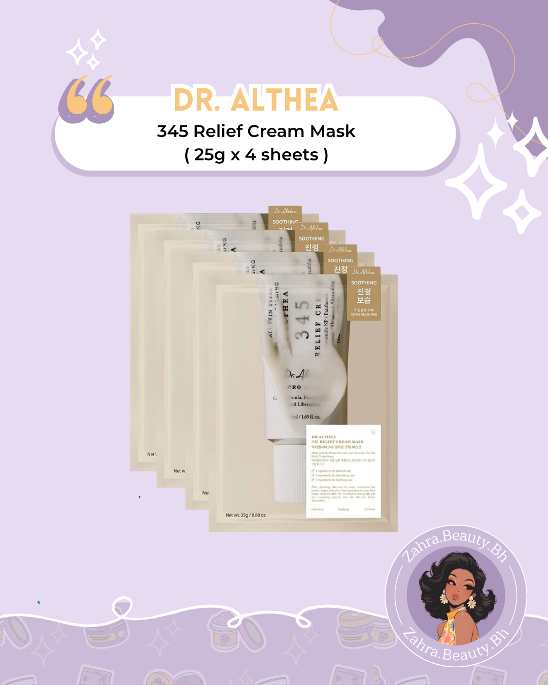 Dr. Althea - 345 Relief Cream Mask