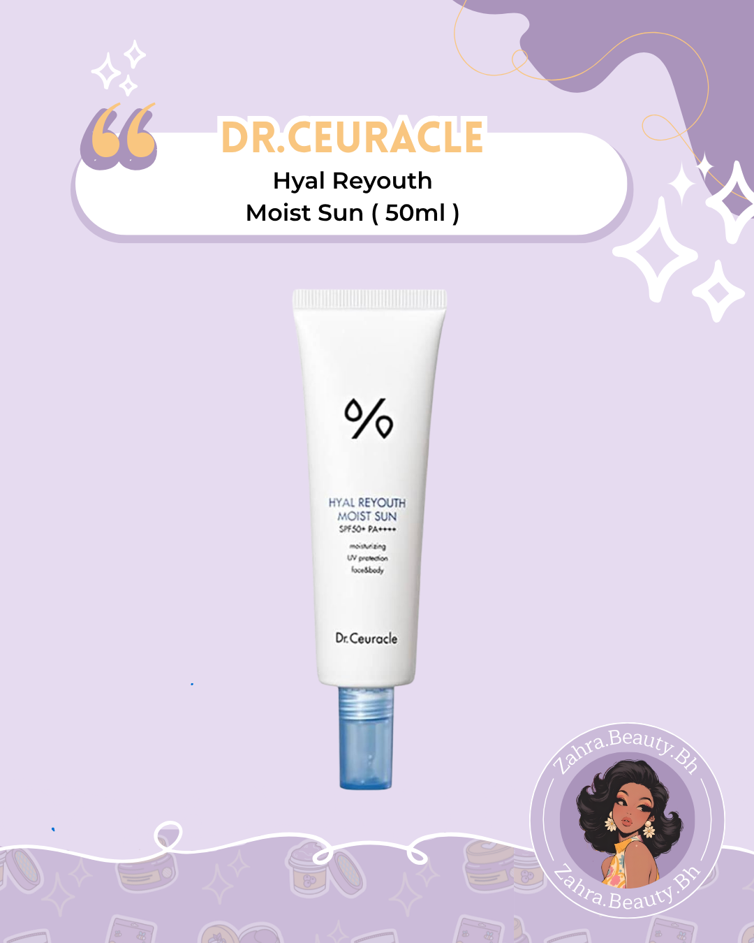 Dr. Ceuracle - Hyal Reyouth Moist Sun (50ml)