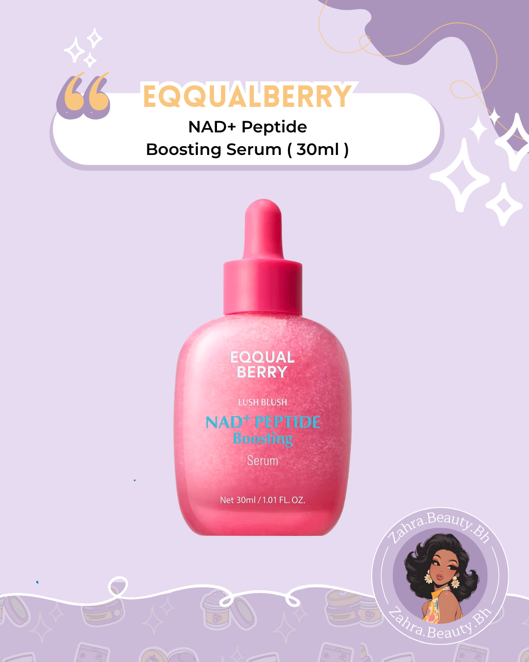EQQUALBERRY - NAD+ Peptide Boosting Serum (30ml)