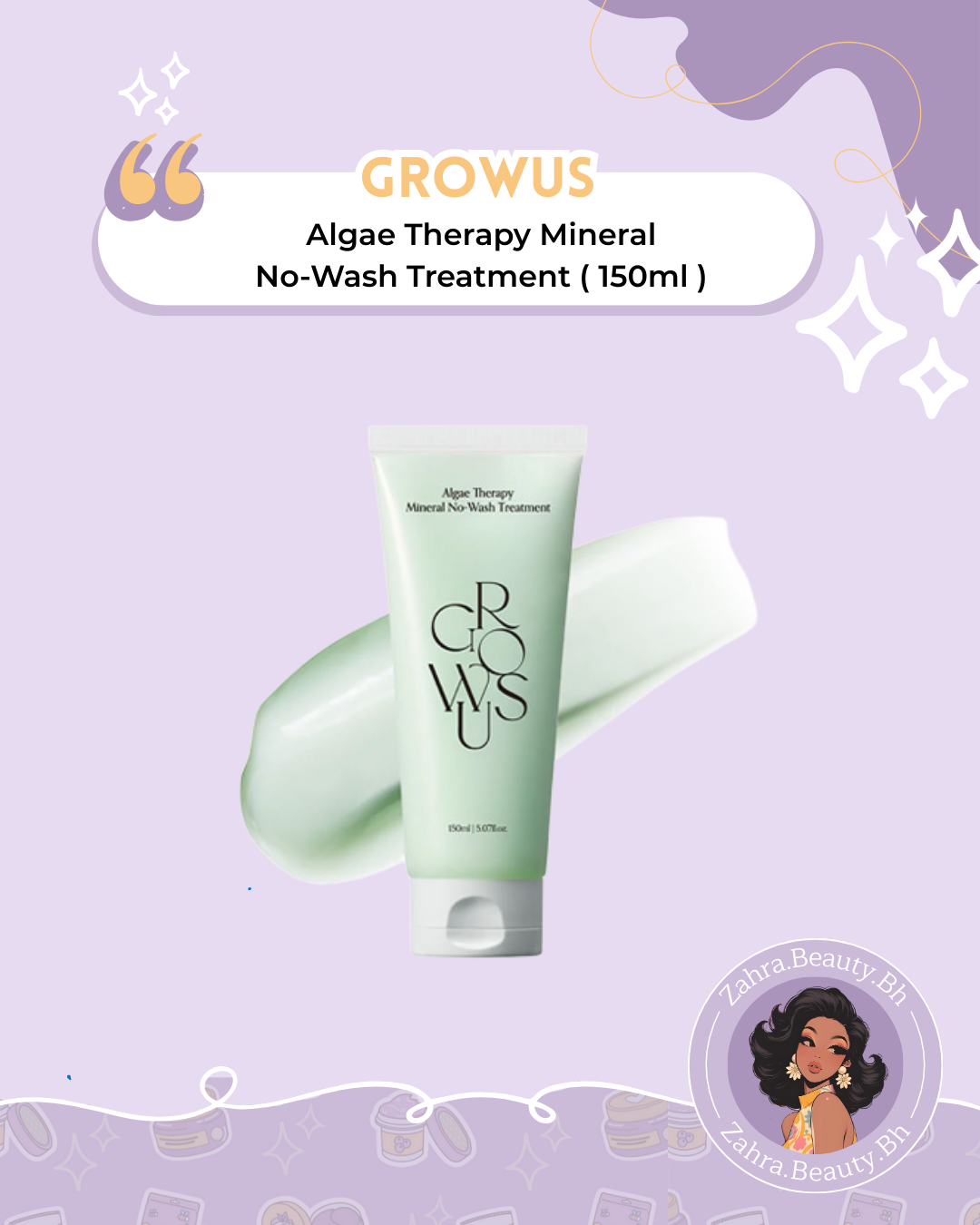 GROWUS - Algae Therapy Mineral No-Wash Treatment (150ml)