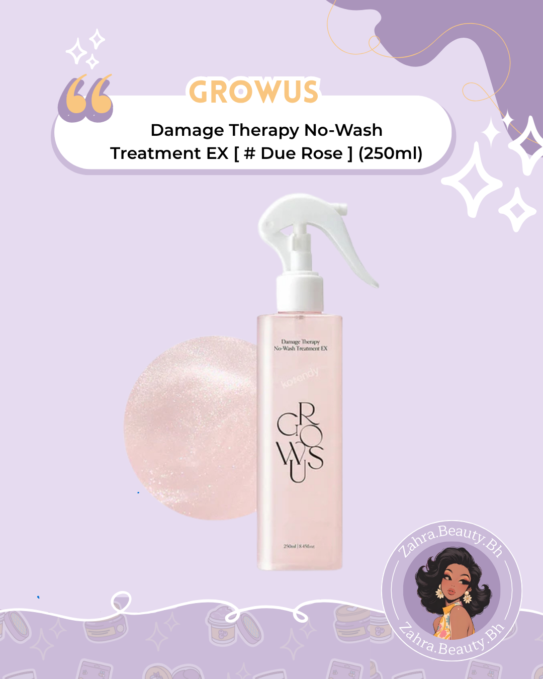 GROWUS - Damage Therapy No-Wash Treatment EX (250ml)