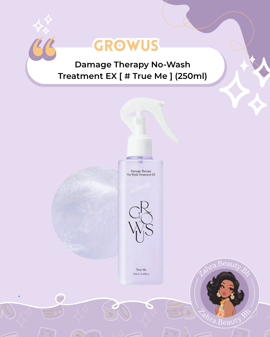 GROWUS - Damage Therapy No-Wash Treatment EX (250ml)