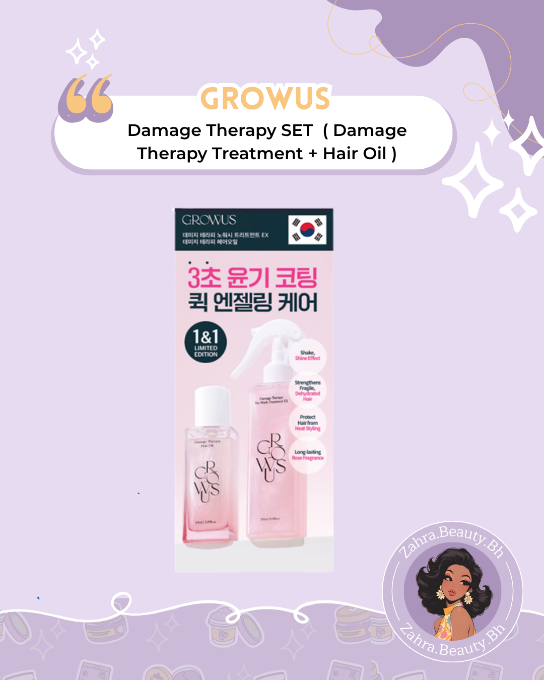 GROWUS - Damage Therapy SET : Damage Therapy No-wash Treatment EX (250ml) & Damage Therapy Hair Oil (65ml)