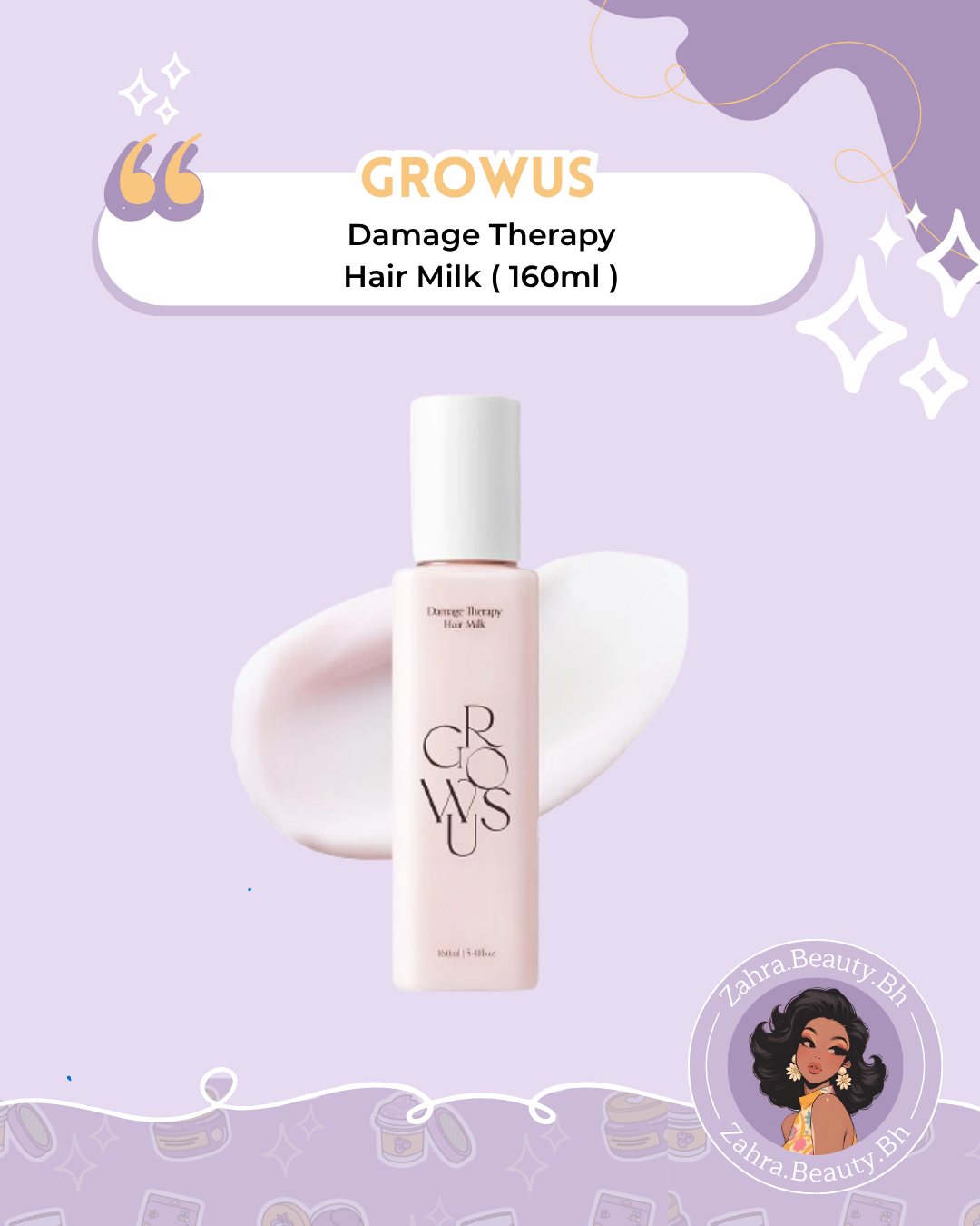 GROWUS - Damage Therapy Hair Milk (160ml)