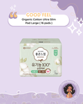 Good Feel - Organic Cotton Ultra Slim Pad Large
