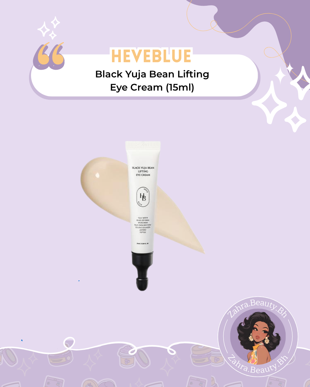 HEVEBLUE - Black Yuja Bean Lifting Eye Cream (15ml)