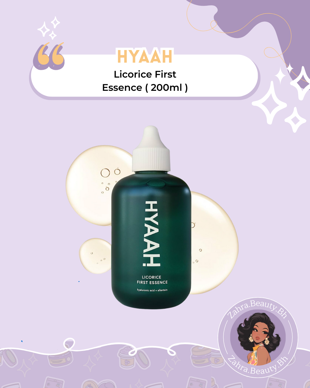 HYAAH - Licorice First Essence (200ml)
