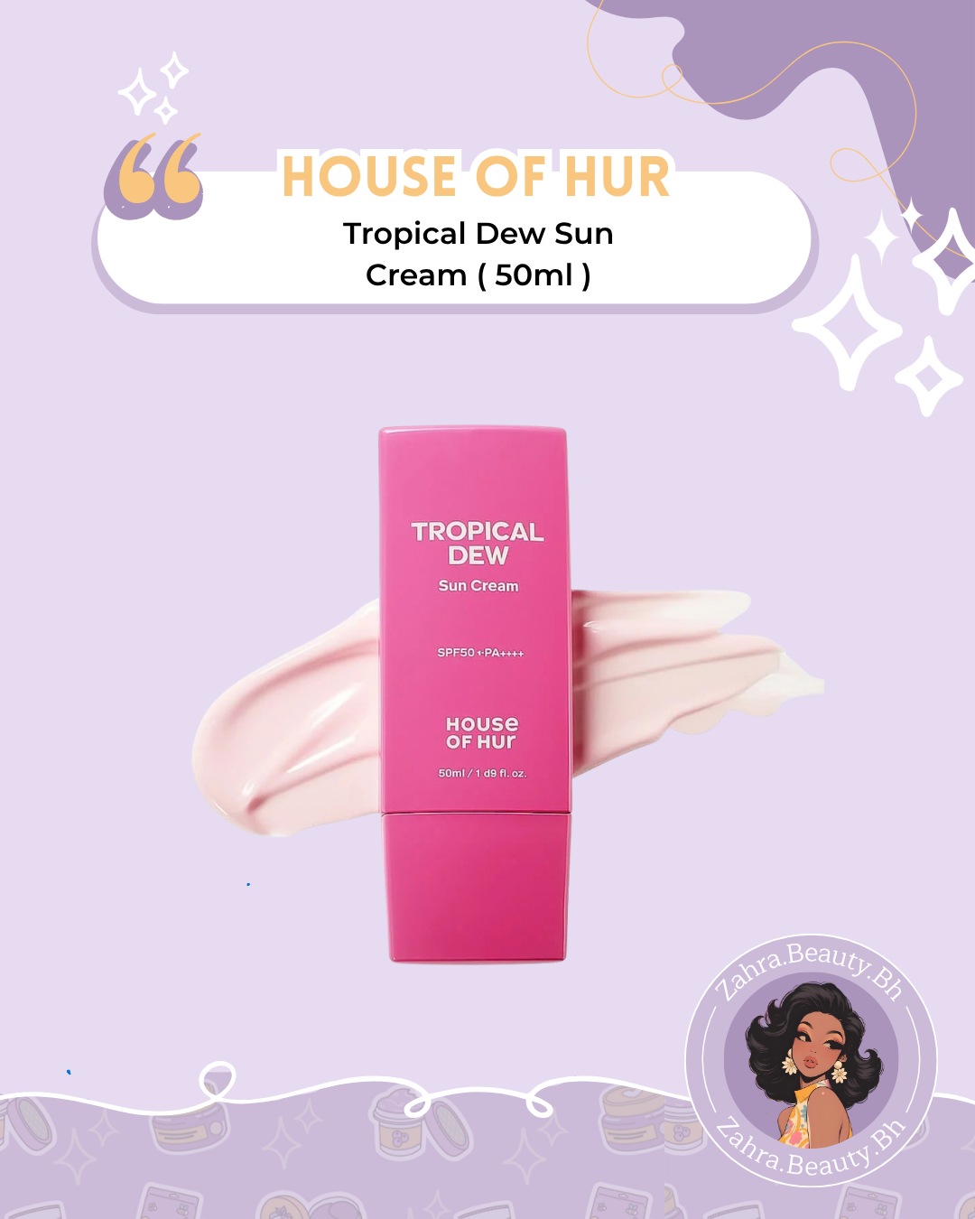 House of Hur - Tropical Dew Sun Cream (50ml)