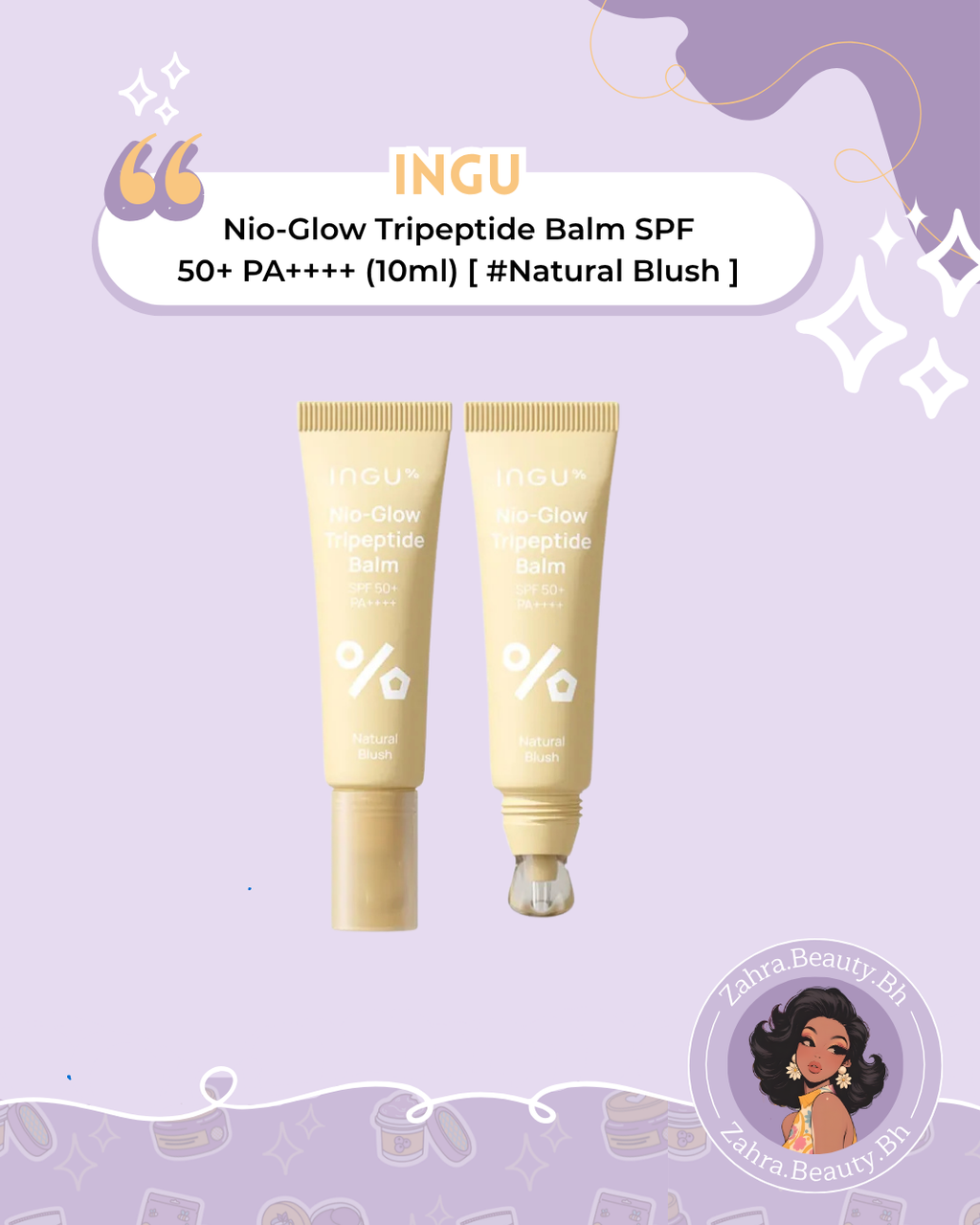 INGU - Nio-Glow Tripeptide Balm SPF 50+ PA++++ (10ml)