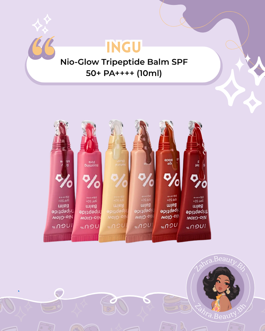 INGU - Nio-Glow Tripeptide Balm SPF 50+ PA++++ (10ml)