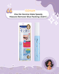 ISEHAN - Kiss Me Heroine Make Speedy Mascara Remover Blue Packing (6.6ml)