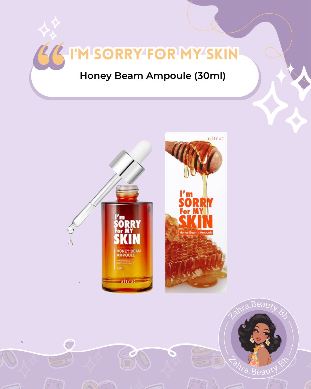 I'm SORRY For MY SKIN - Honey Beam Ampoule (30ml)