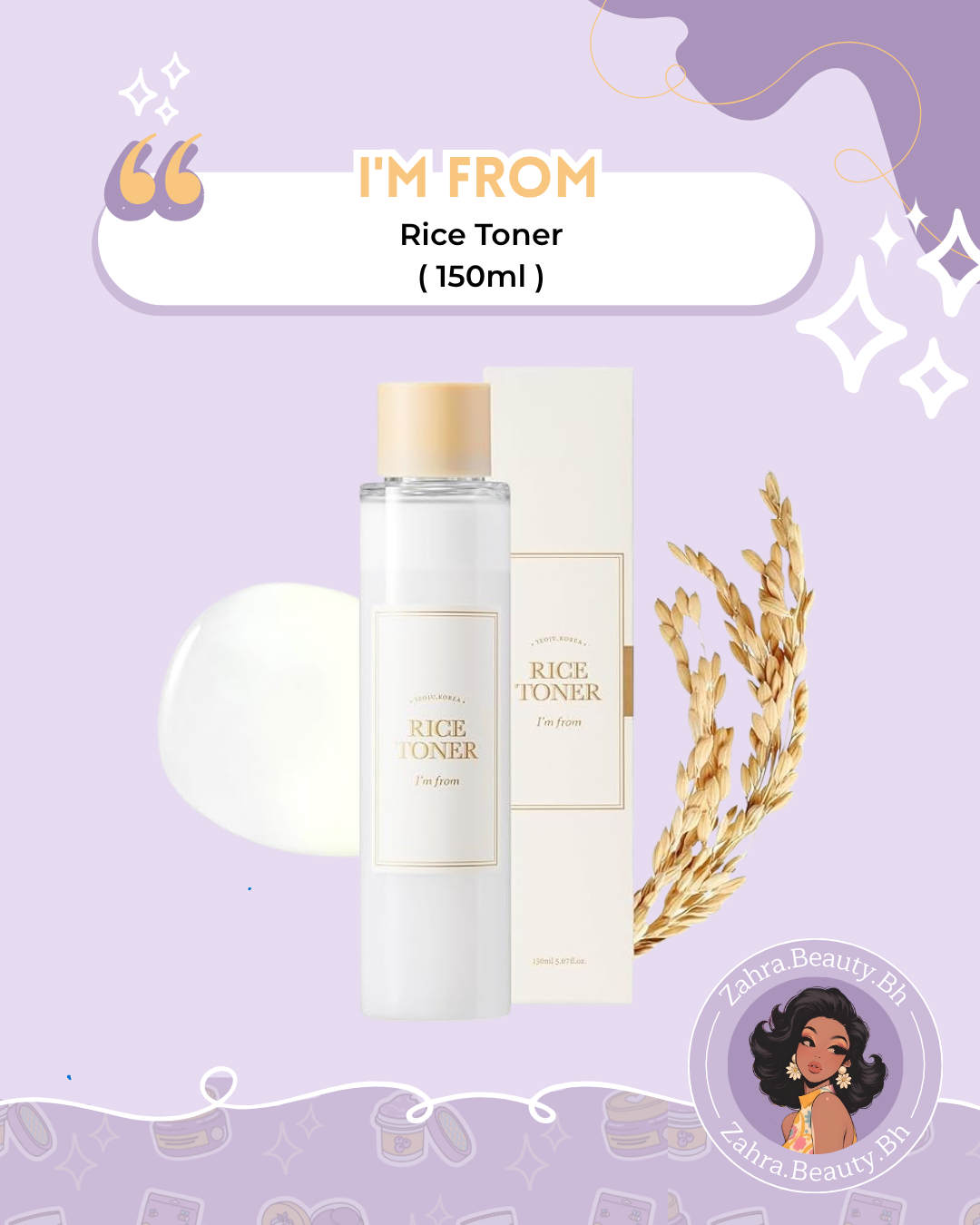 I'm from - Rice Toner (150ml)