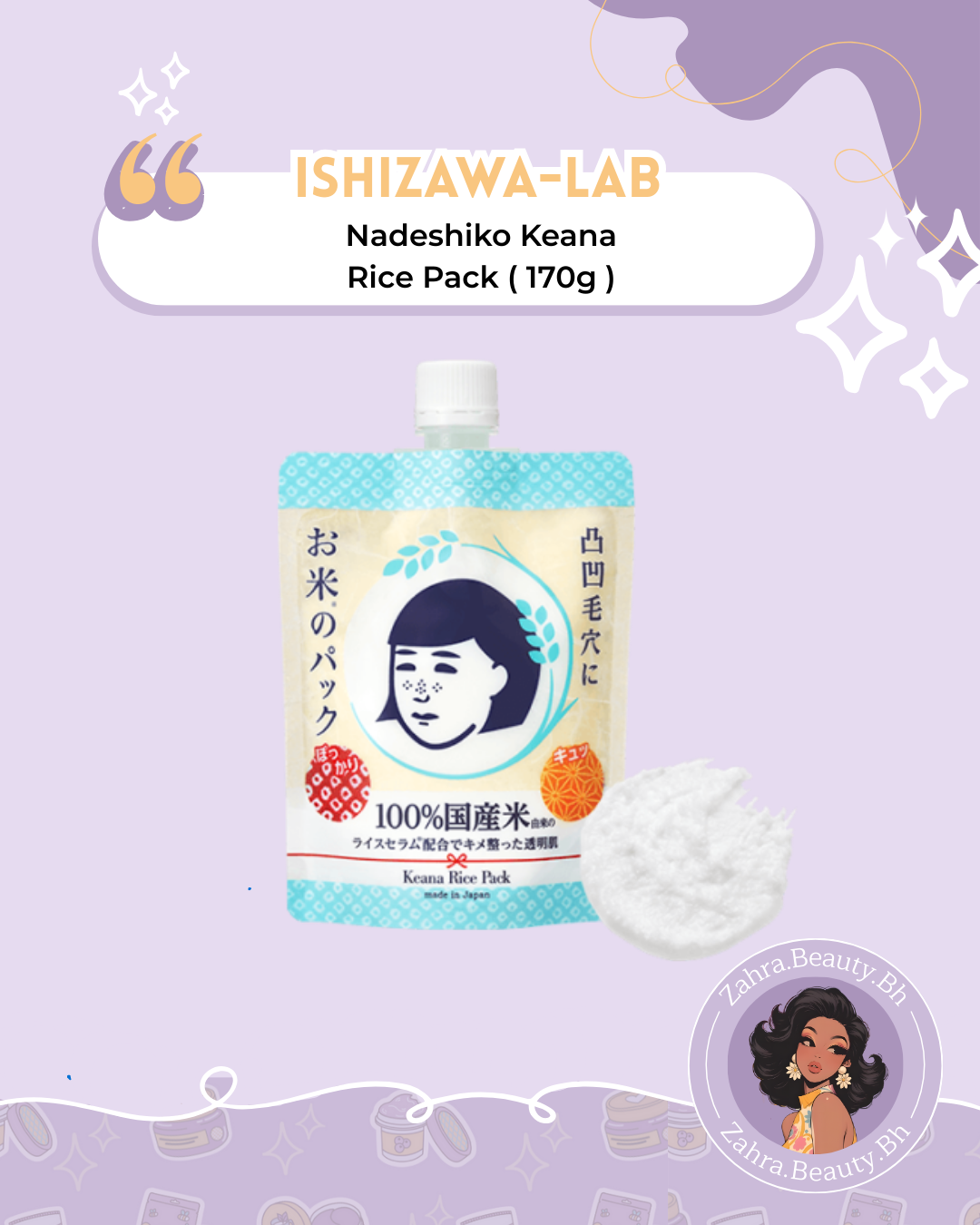 Ishizawa-Lab - Nadeshiko Keana Rice Pack 170g