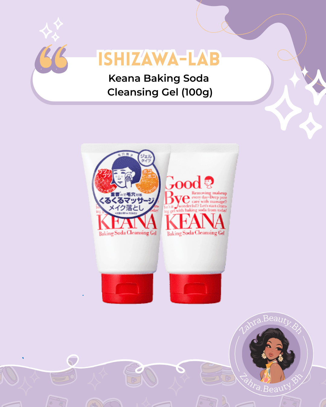Ishizawa-Lab - Keana Baking Soda Cleansing Gel (100g)