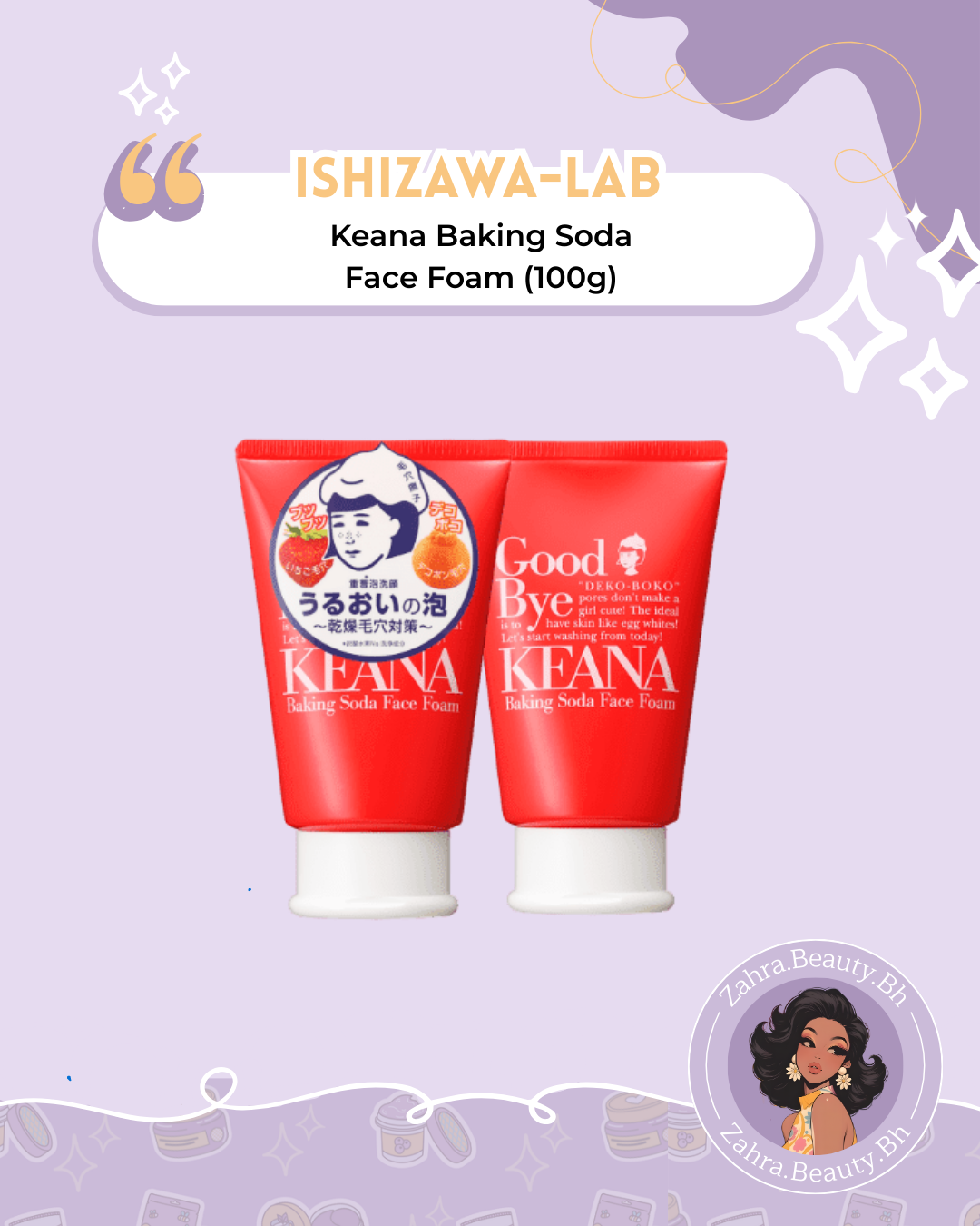 Ishizawa-Lab - Keana Baking Soda Face Foam (100g)