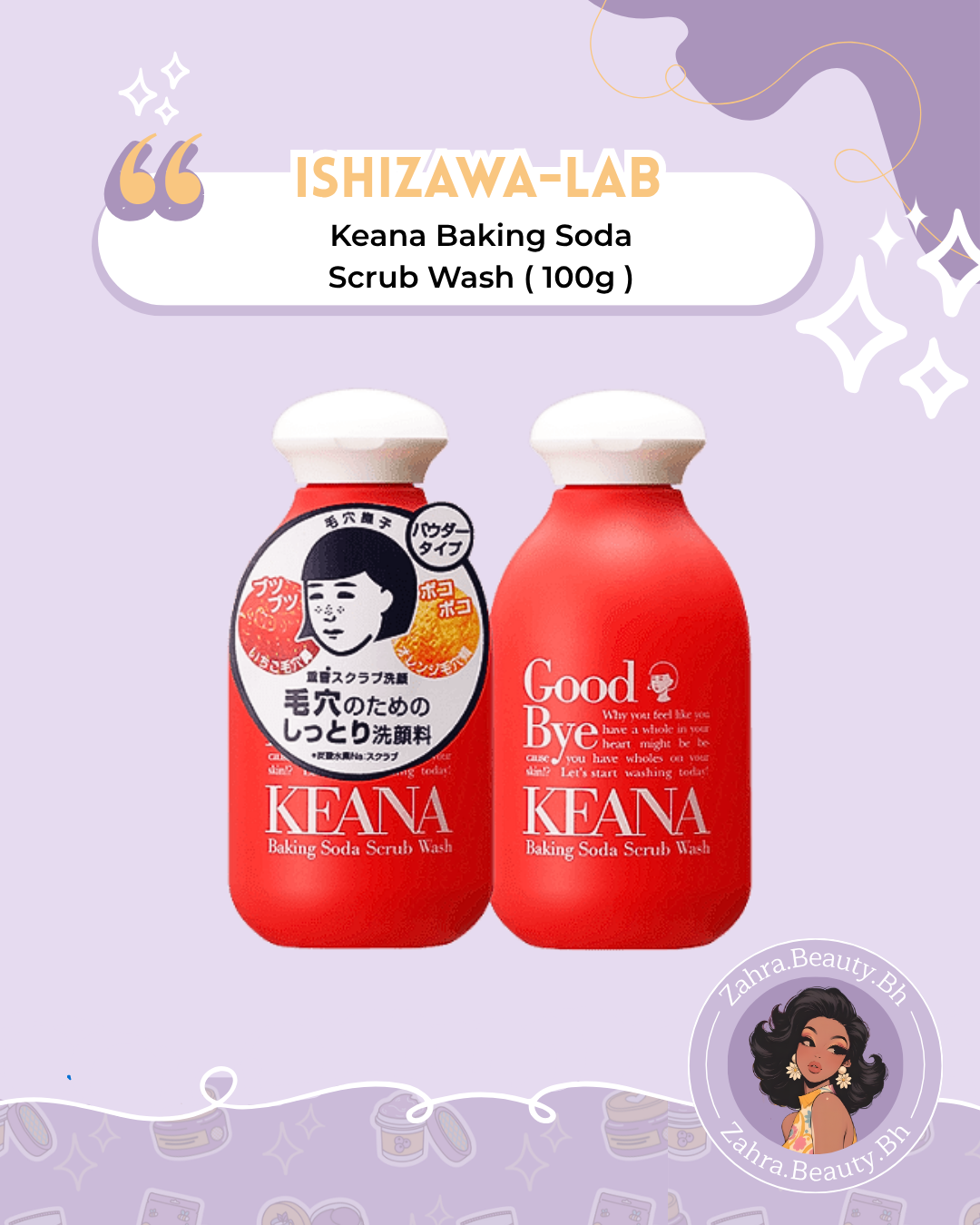 Ishizawa-Lab - Keana Baking Soda Scrub Wash (100g)