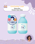 Ishizawa-Lab - Keana Rice Powder Wash (50g)