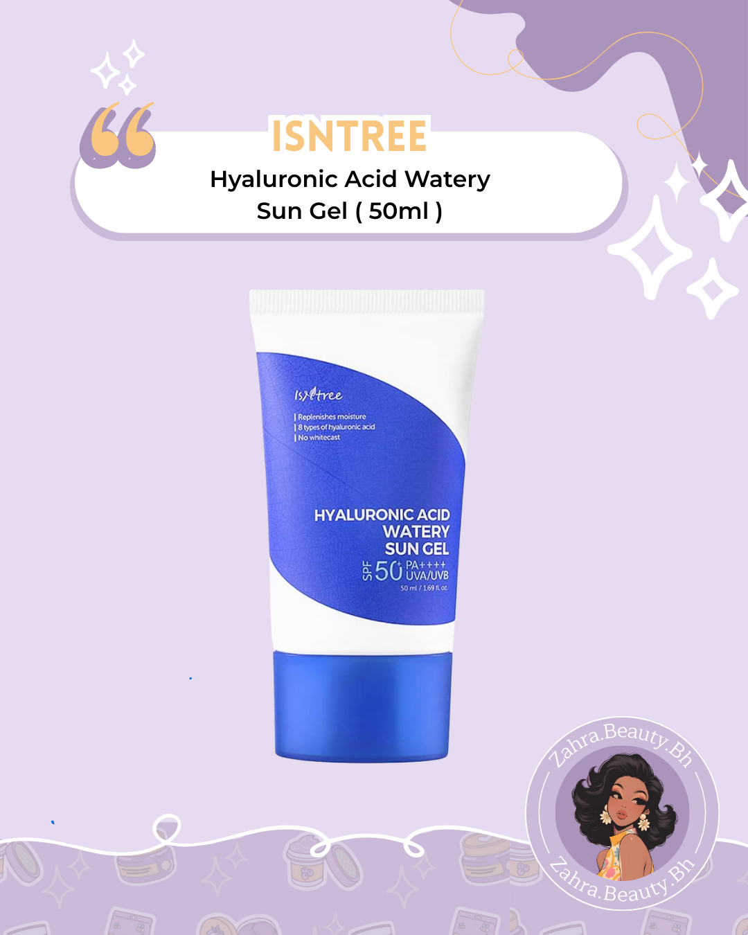 Isntree - Hyaluronic Acid Watery Sun Gel (50ml)