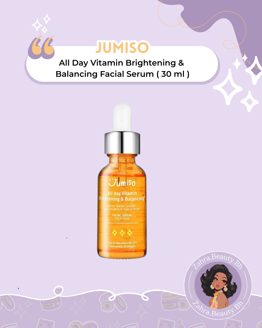 JUMISO - All Day Vitamin Brightening & Balancing Facial Serum (30ml)
