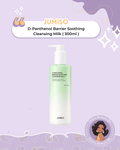 JUMISO - D-Panthenol Barrier Soothing Cleansing Milk (300ml)