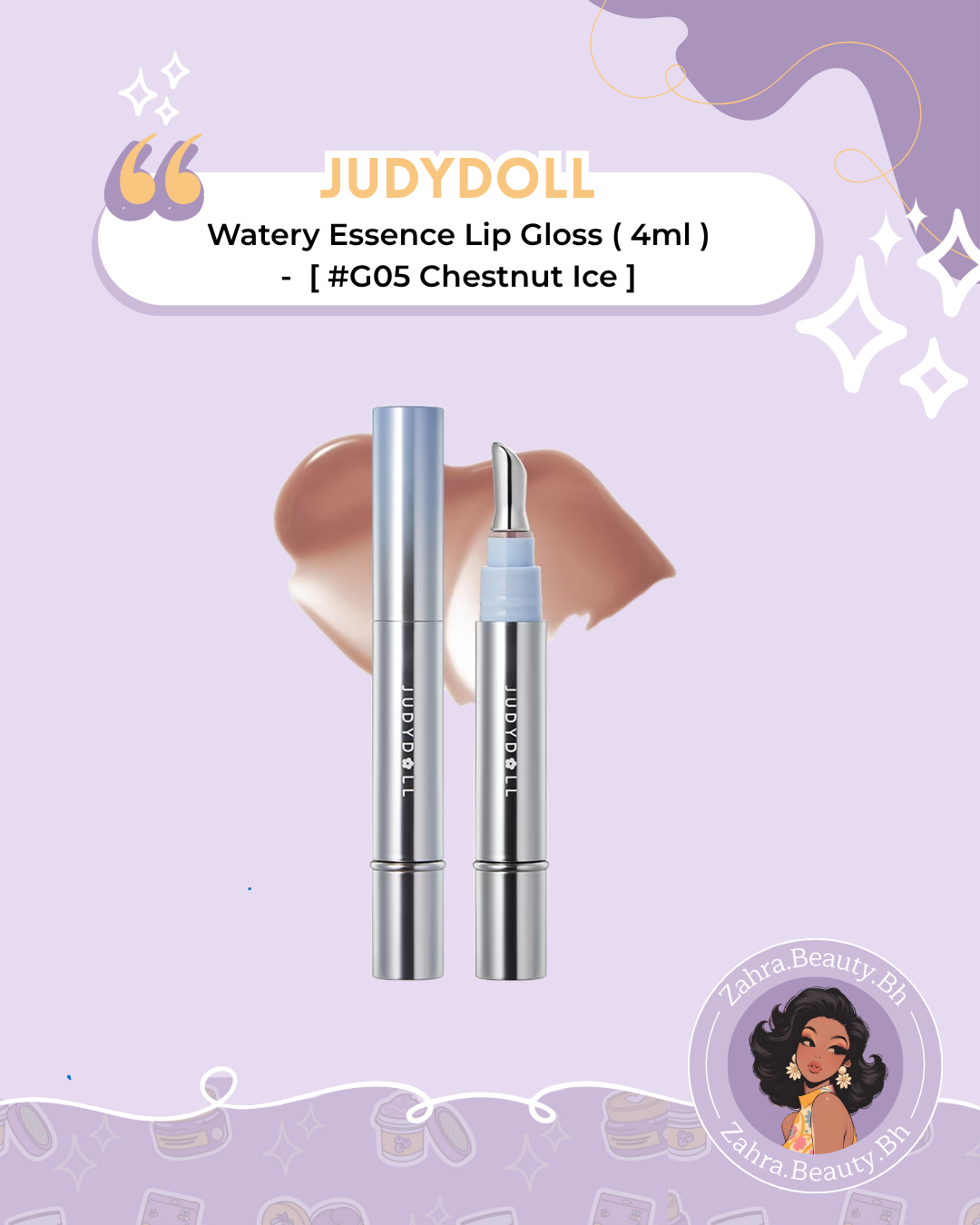 Judydoll - Watery Essence Lip Gloss (4ml)