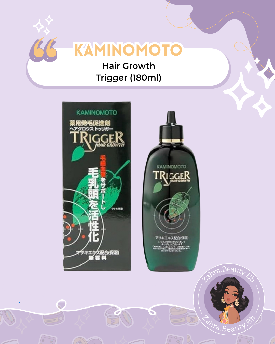 KAMINOMOTO - Hair Growth Trigger (180ml)