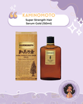 KAMINOMOTO - Super Strength Hair Serum Gold (150ml)