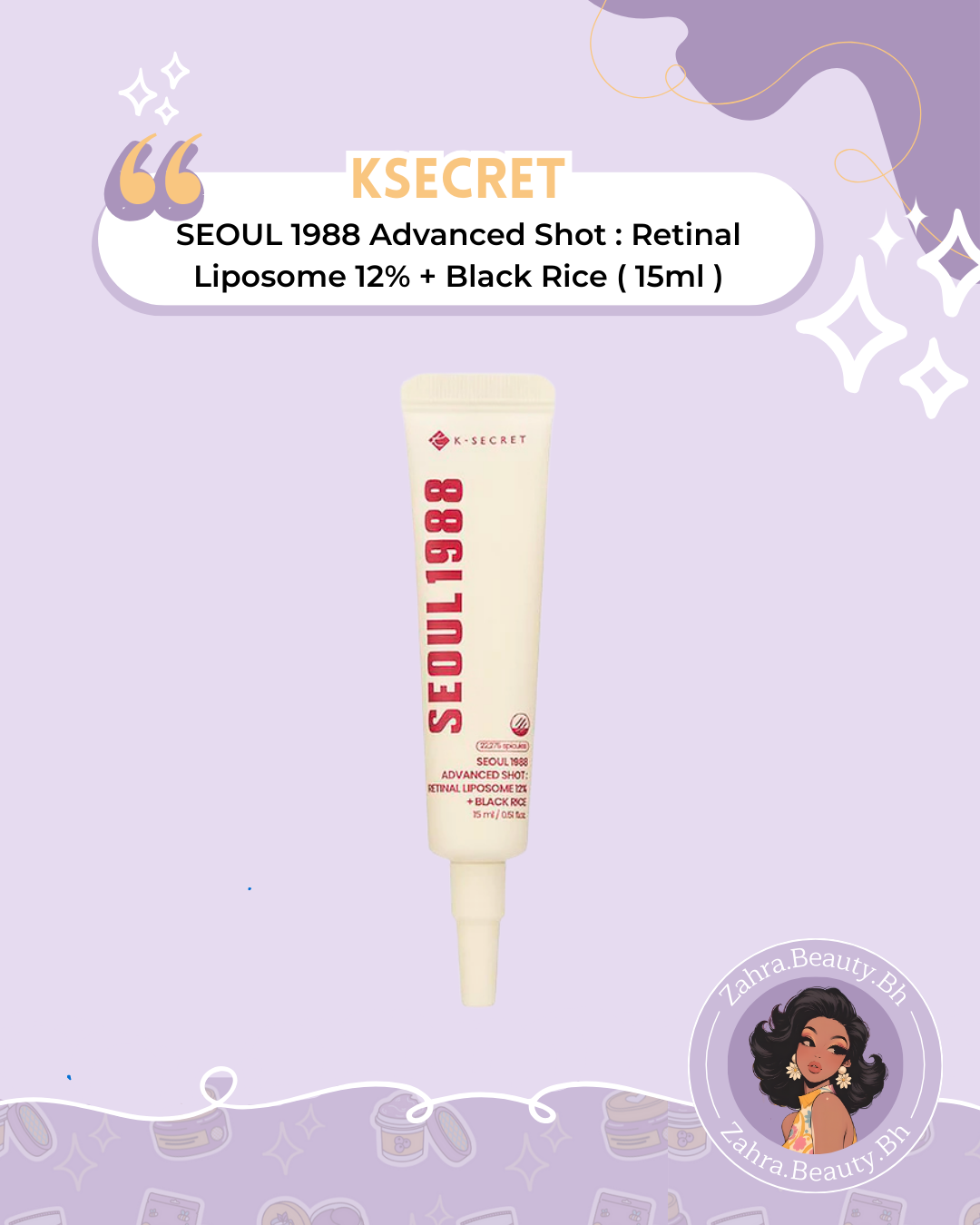 KSECRET - SEOUL 1988 Advanced Shot: Retinal Liposome 12% + Black Rice (15ml)