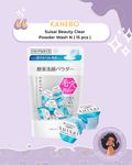 Kanebo - Suisai Beauty Clear Powder Wash N