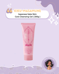 Kiku-Masamune Sake Brewing - Japanese Sake Skin Care Cleansing Gel (200g)