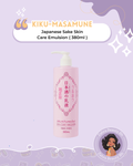 Kiku-Masamune Sake Brewing - Japanese Sake Skin Care Emulsion (380ml)