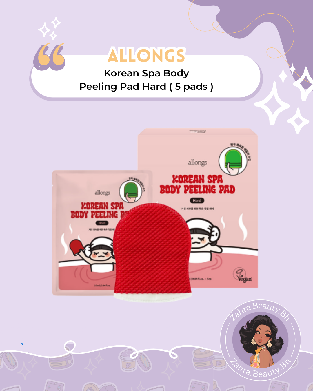 allongs - Korean Spa Body Peeling Pad ( 3 Types )