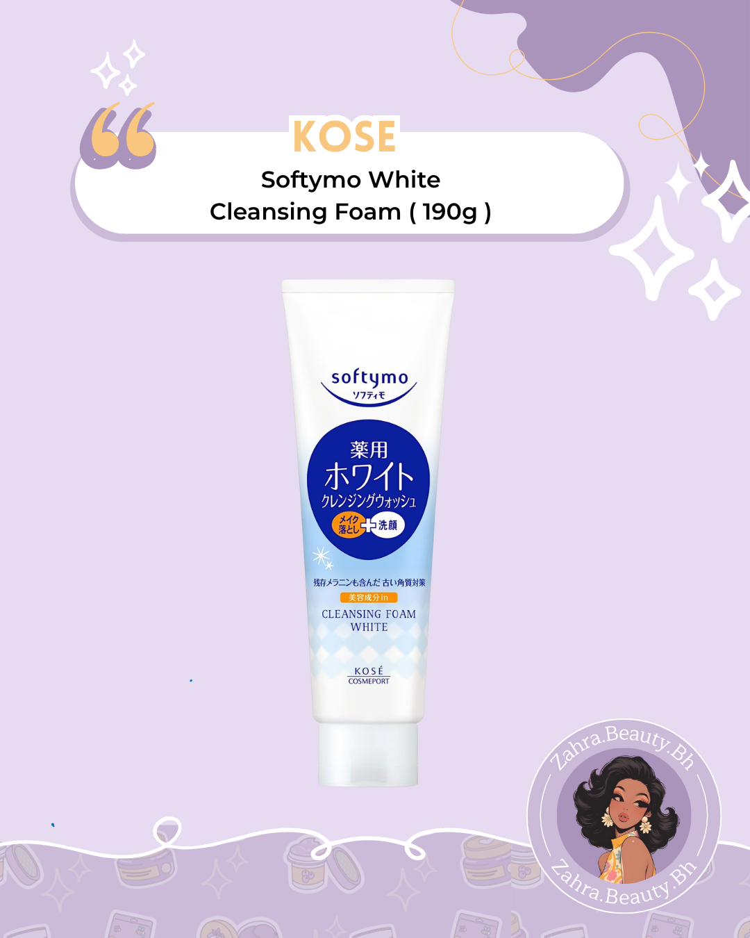 Kose - Softymo White Cleansing Foam (190g)