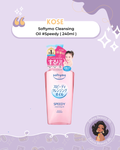 Kose - Softymo Cleansing Oil (240ml)