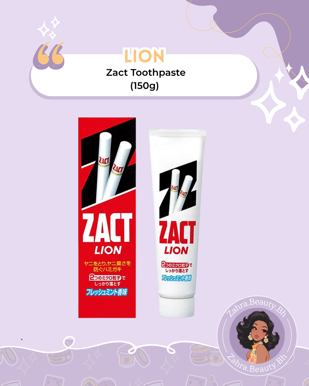 LION - Zact Toothpaste (150g)