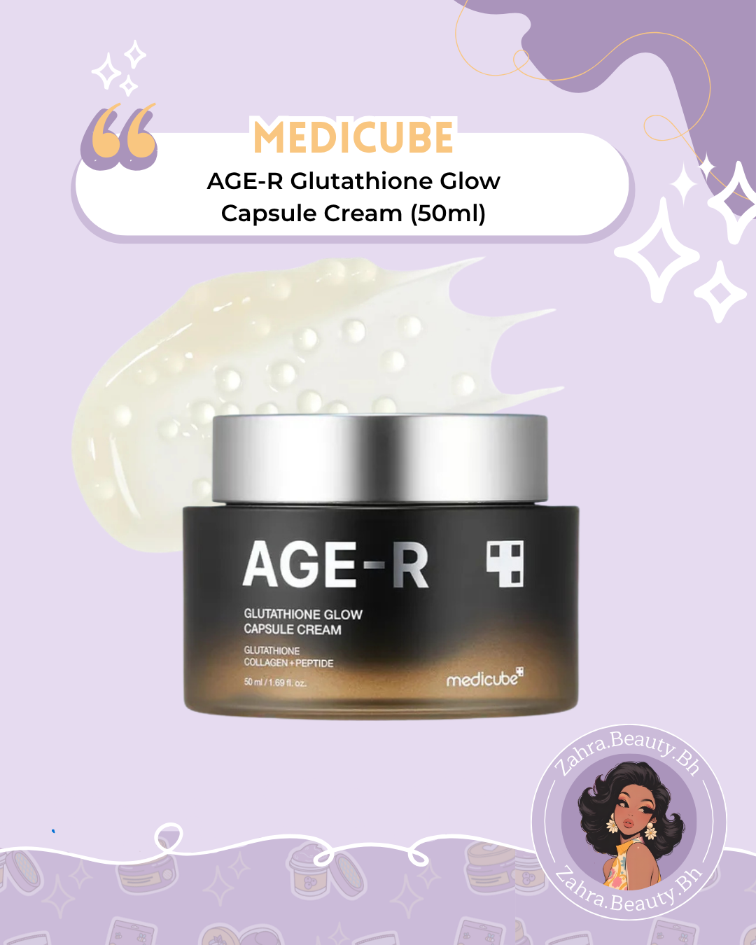 Medicube - AGE-R Glutathione Glow Capsule Cream (50ml)