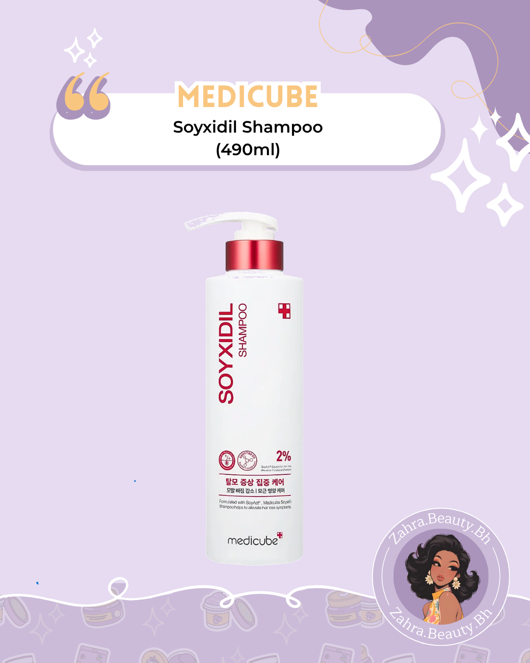 medicube - Soyxidil Shampoo (490ml)