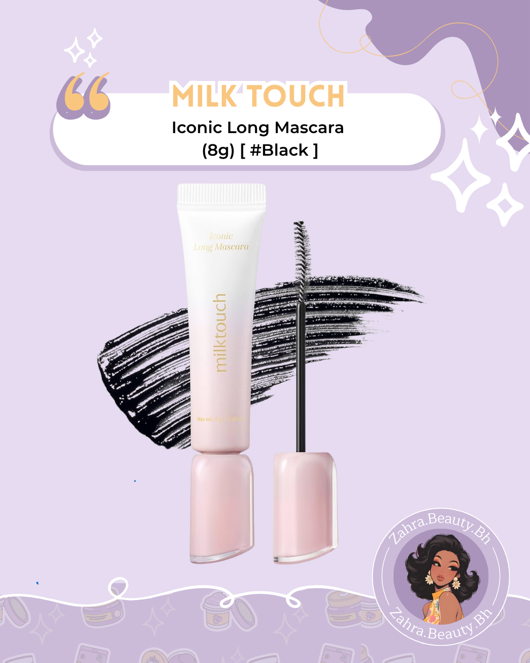 Milk Touch - Iconic Long Mascara (8g)