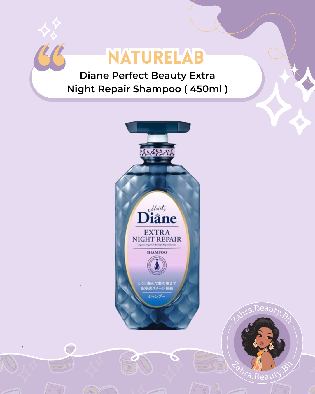 NatureLab - Moist Diane Extra Night Repair Shampoo (450ml)