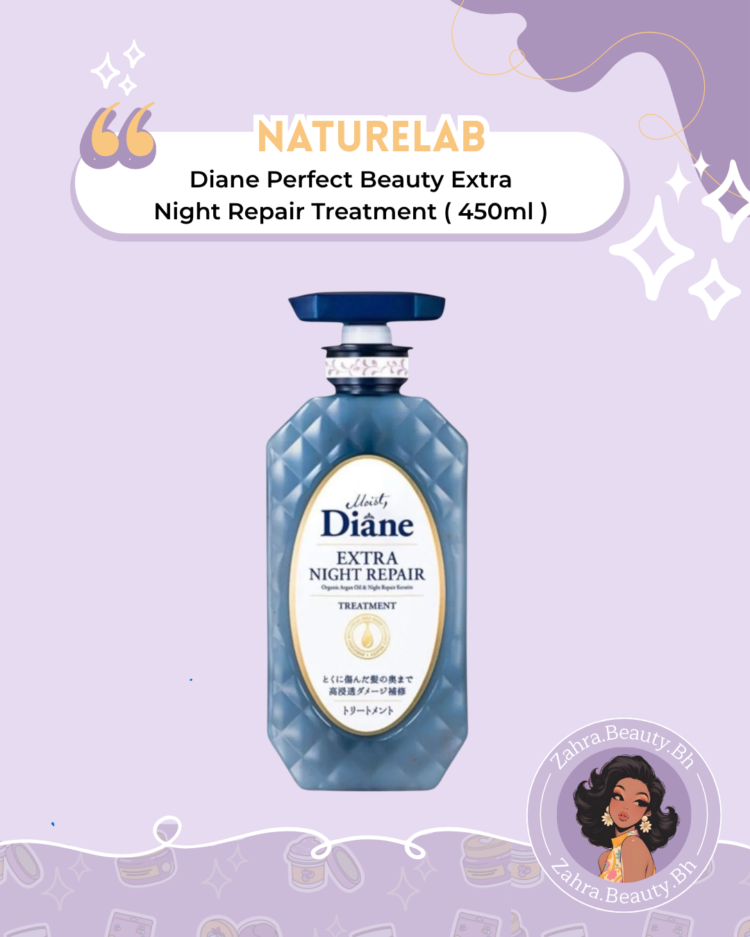 NatureLab - Diane Perfect Beauty Extra Night Repair Treatment (450ml)