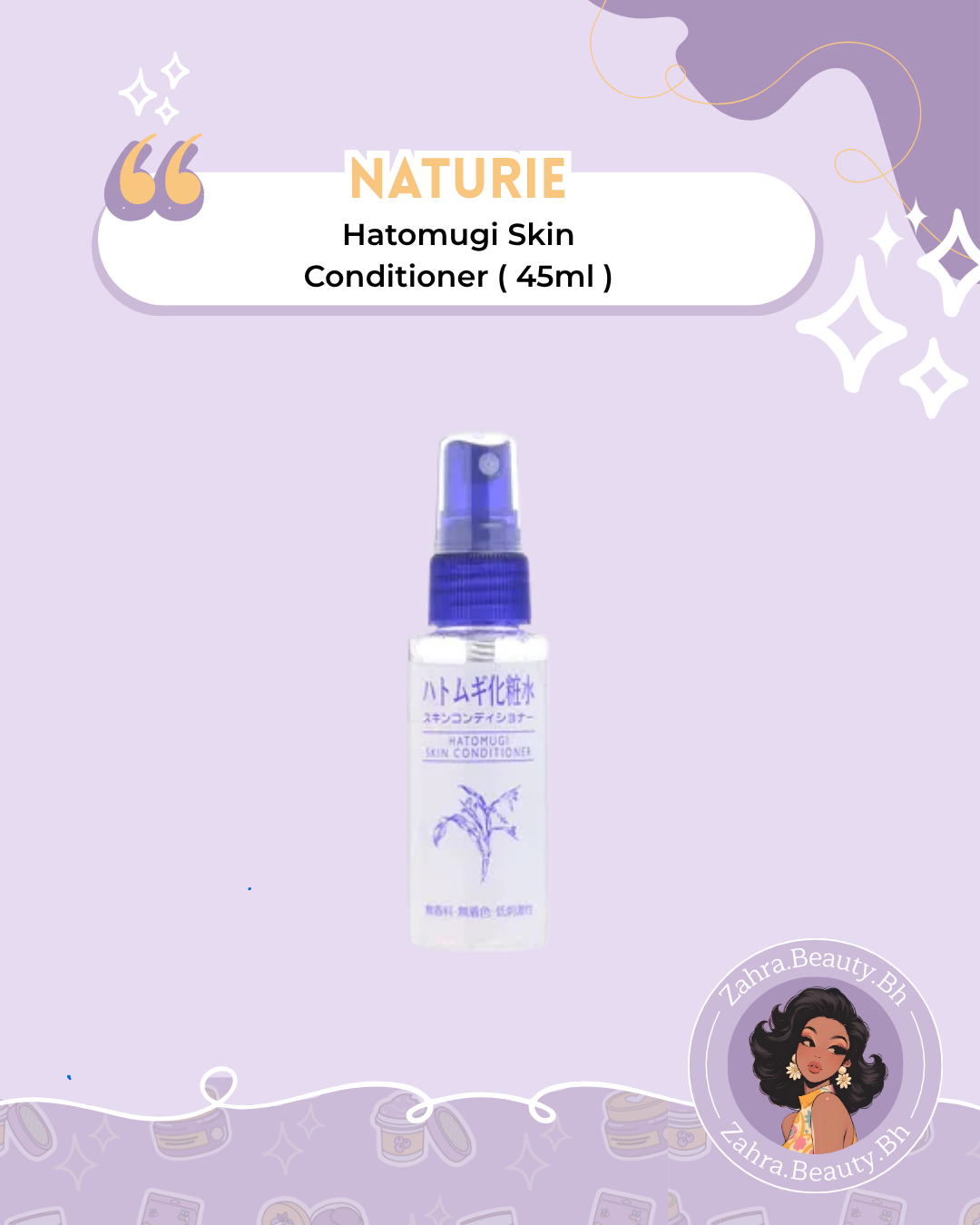 Naturie - Hatomugi Skin Conditioner
