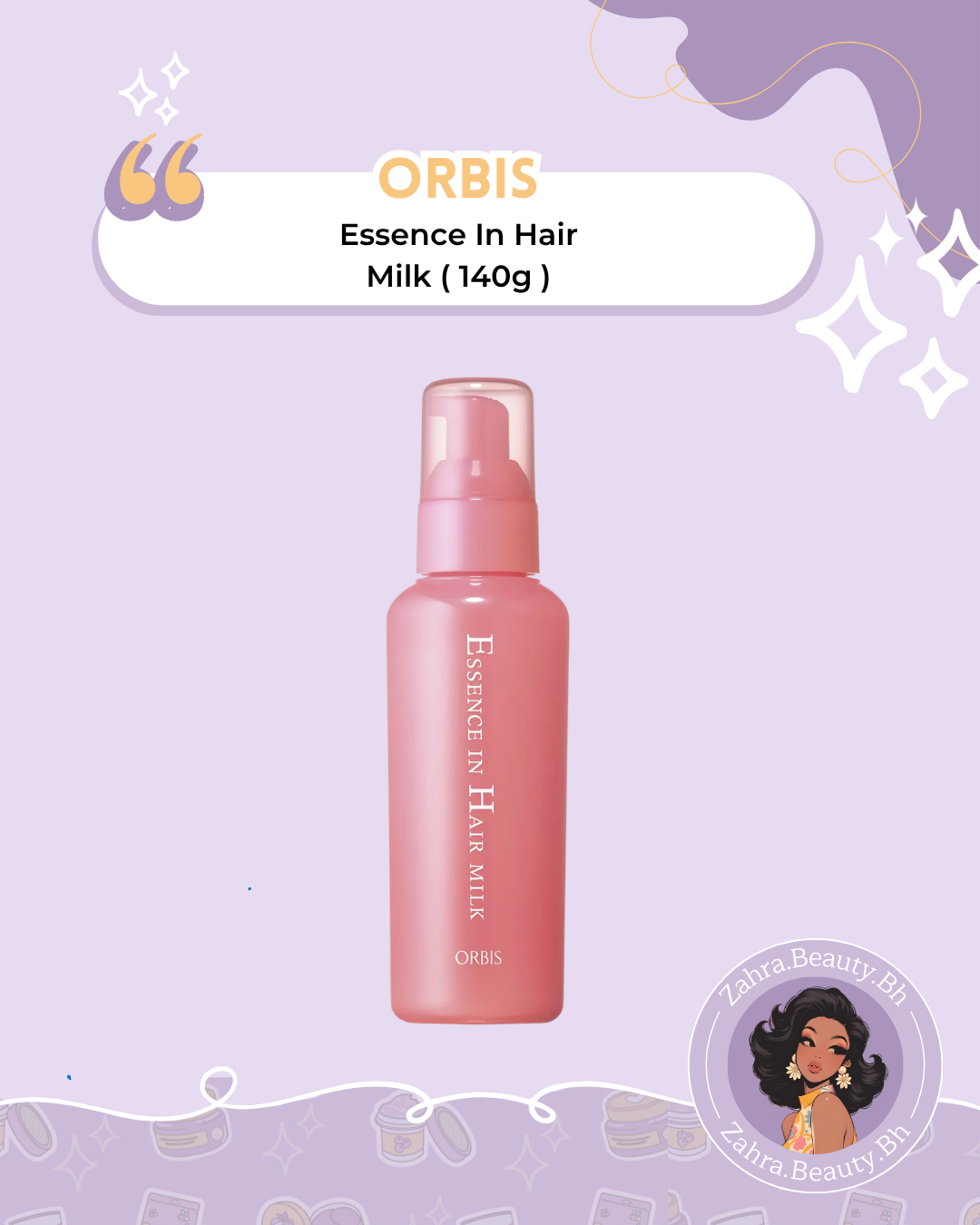 Orbis - Essence In Hair Milk (140g)