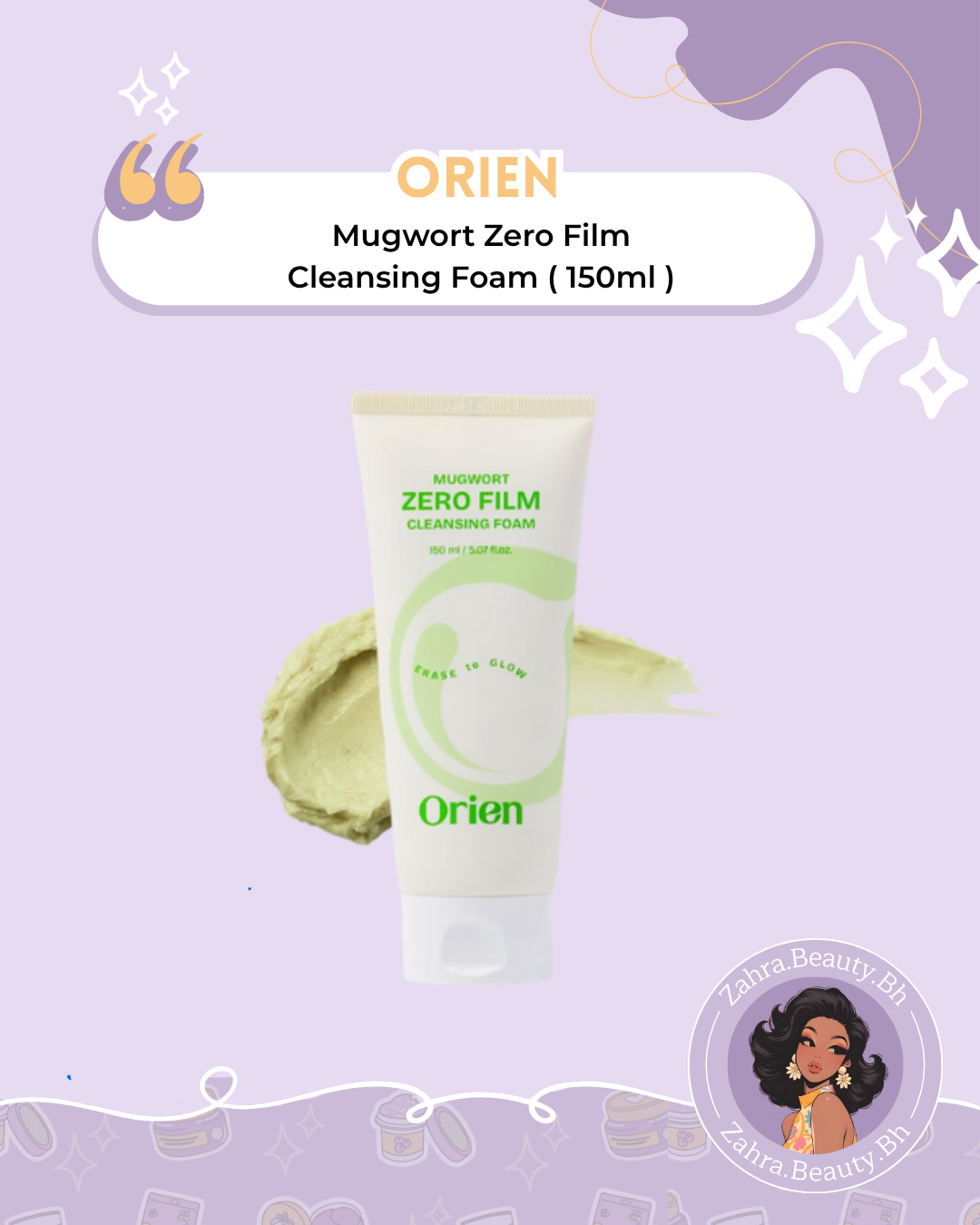Orien - Mugwort Zero Film Cleansing Foam (150ml)