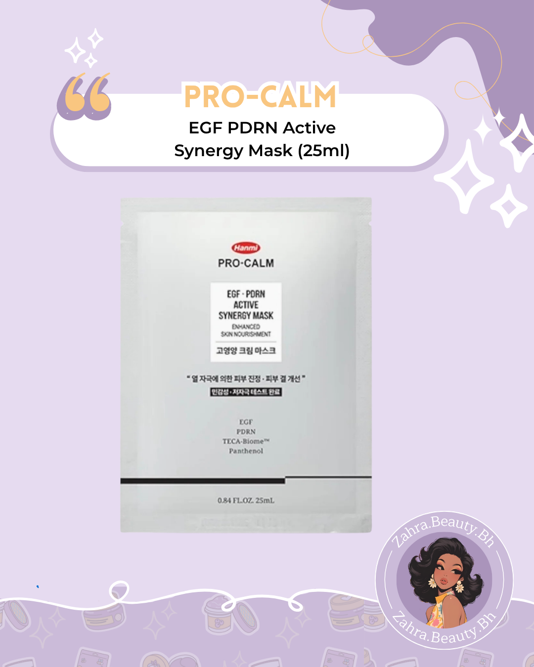 PRO-CALM - EGF PDRN Active Synergy Mask (25ml)